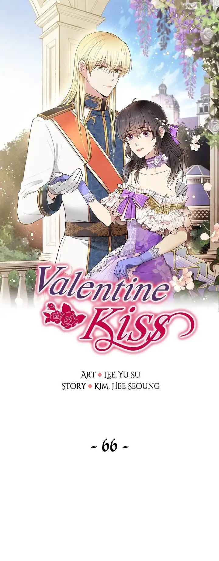 Valentine Kiss Chapter 66 1